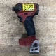 Milwaukee M18 FUEL 2760-20 Surge 1/4" Hex Hydraulic Driver - Used