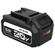 Banshee 20V 5Ah Battery for Skil PWR CORE 20 1/2 IN. Drill Driver DL527502