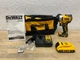 DEWALT DCF809D1 ATOMIC 20V Brushless Cordless Compact 1/4&rdquo; Impact Driver Kit