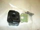 Echo edr-260 intake  gas drill   part bin 622 #2