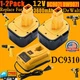 12V XRP 3.0/3.6Ah Battery For DEWALT DC9071 DW9071 DW9072 DW953 DW965 or Charger