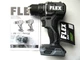 NEW FLEX 24V 24Volt Brushless 1/2" Drill Driver 2 Speed (FX1131) - New From Kit