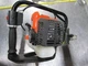 Echo Engine Drill EDR-260