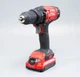(MA5) CRAFTSMAN CMCD700 20V Cordless 1/2" Drill Driver w 1.5 Ah Batt. No charger
