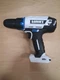 Hart HPDD01VN 20V 20 Volt 1/2" Chuck Cordless Drill Driver (Tool Only) Ex Cond.
