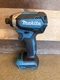 Makita XDT13 18V LXT Brushless 1/4&rdquo; Cordless Impact Driver Tool Only