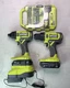 Ryobi One+18V Cordless Drill/Driver Set of 2 Battery,  Charger Impact Drill Set